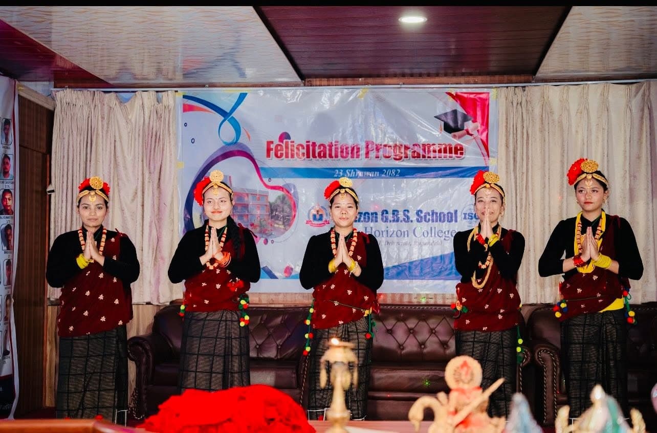 Multipurpose Program Hall
