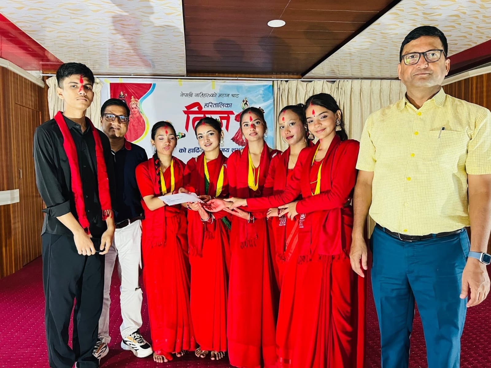 Teej & Cultural Celebrations